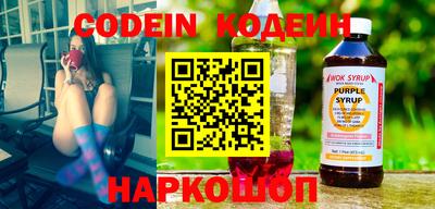 mdpv Будённовск