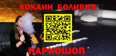 mdpv Будённовск