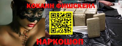 mdpv Будённовск