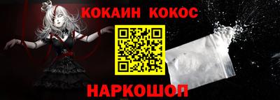 mdpv Будённовск