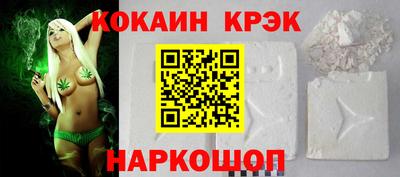 mdpv Будённовск