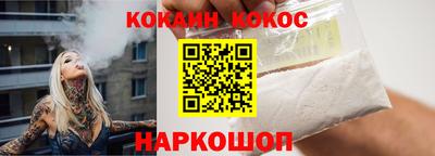 круглые Бузулук