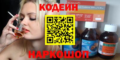 круглые Бузулук