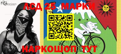 круглые Бузулук