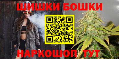 ГАЛЛЮЦИНОГЕННЫЕ ГРИБЫ Бугуруслан