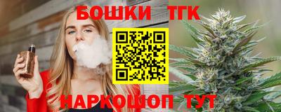 mdpv Будённовск