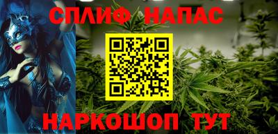 круглые Бузулук