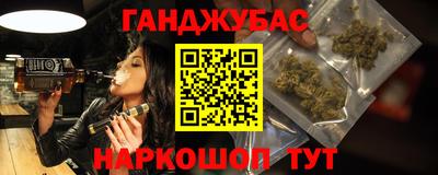 круглые Бузулук
