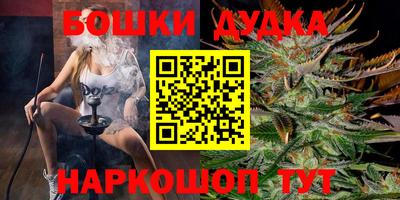 круглые Бузулук