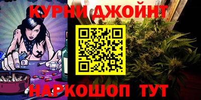 ГАЛЛЮЦИНОГЕННЫЕ ГРИБЫ Бугуруслан