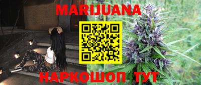 ГАЛЛЮЦИНОГЕННЫЕ ГРИБЫ Бугуруслан