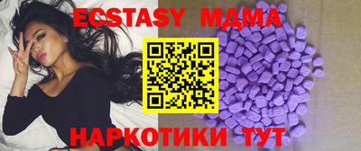 mdpv Будённовск