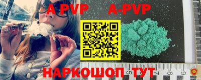 круглые Бузулук