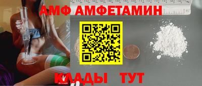 ГАЛЛЮЦИНОГЕННЫЕ ГРИБЫ Бугуруслан