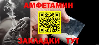 mdpv Будённовск