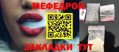 ГАЛЛЮЦИНОГЕННЫЕ ГРИБЫ Бугуруслан