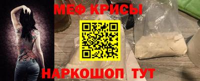 ГАЛЛЮЦИНОГЕННЫЕ ГРИБЫ Бугуруслан